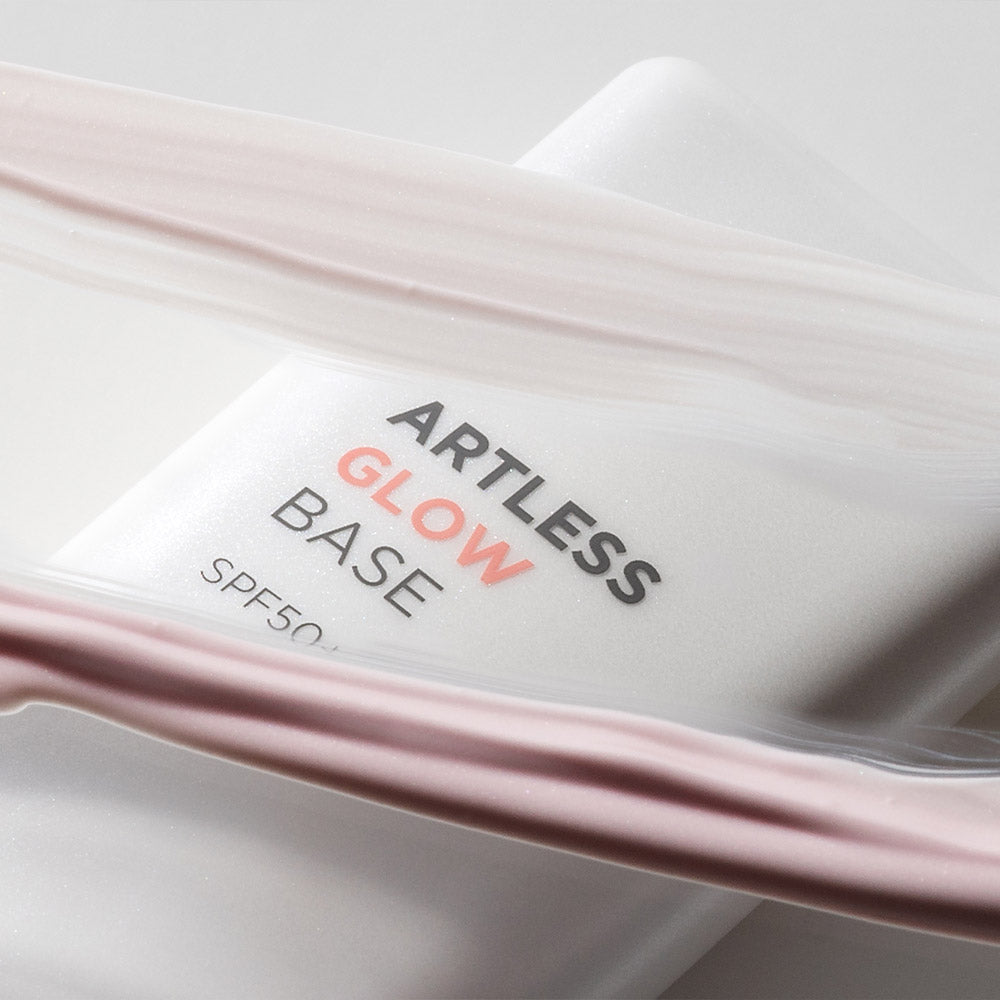Heimish Artless Glow Base 40ml