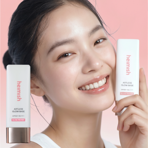 Heimish Artless Glow Base 40ml — product image 2