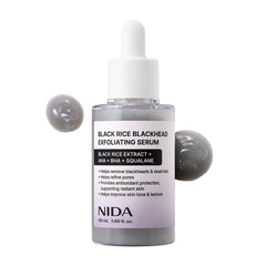 NIDA Black Rice Blackhead Exfoliating Serum 50ml — product image 1