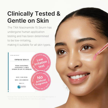 Medicube TXA Niacinamide 15 Serum 30ml