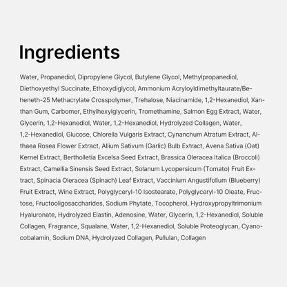 Medicube Collagen Jelly Cream 110ml
