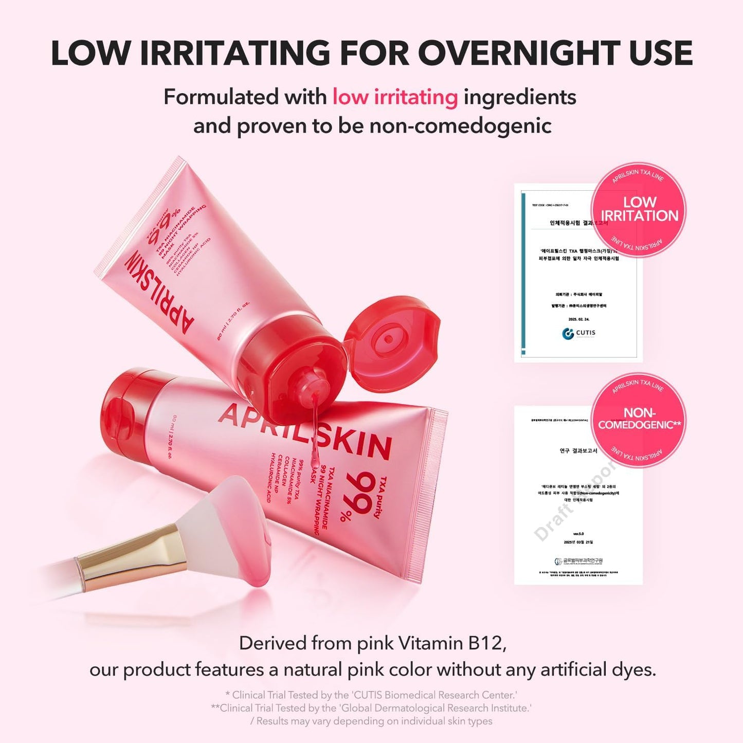 Pink skincare product with text highlighting low irritation and non-comedogenic properties on a white background.