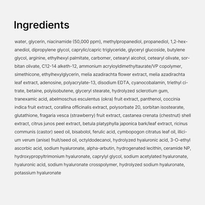 Medicube TXA 5% Niacinamide Capsule Cream 55g