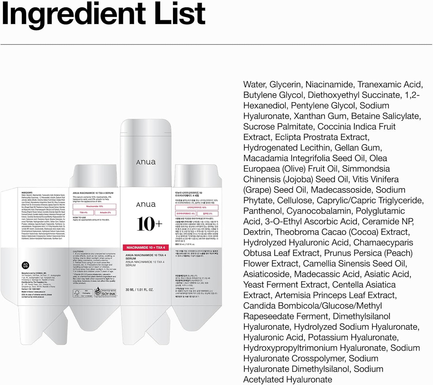 Anua Niacinamide 10% + TXA 4% Serum 30ml