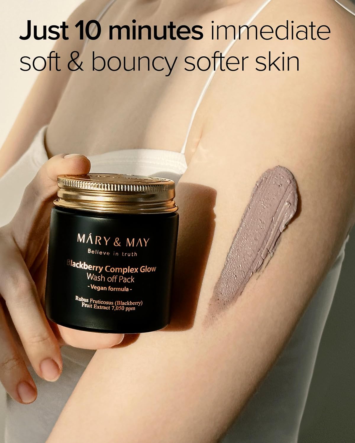 Mary & May Vegan Blackberry Complex Glow Wash-Off Pack 125g