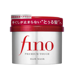 Fino Premium Touch hair mask jar with red lid on a white background