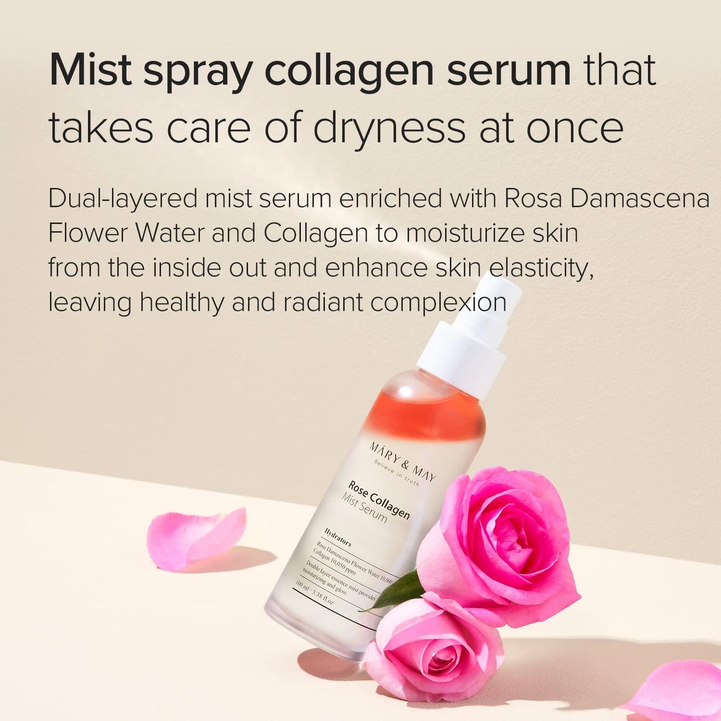 Mary & May Collagen Bounce Set