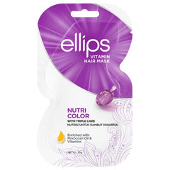 Ellips Vitamin Hair Mask packaging with purple and white design