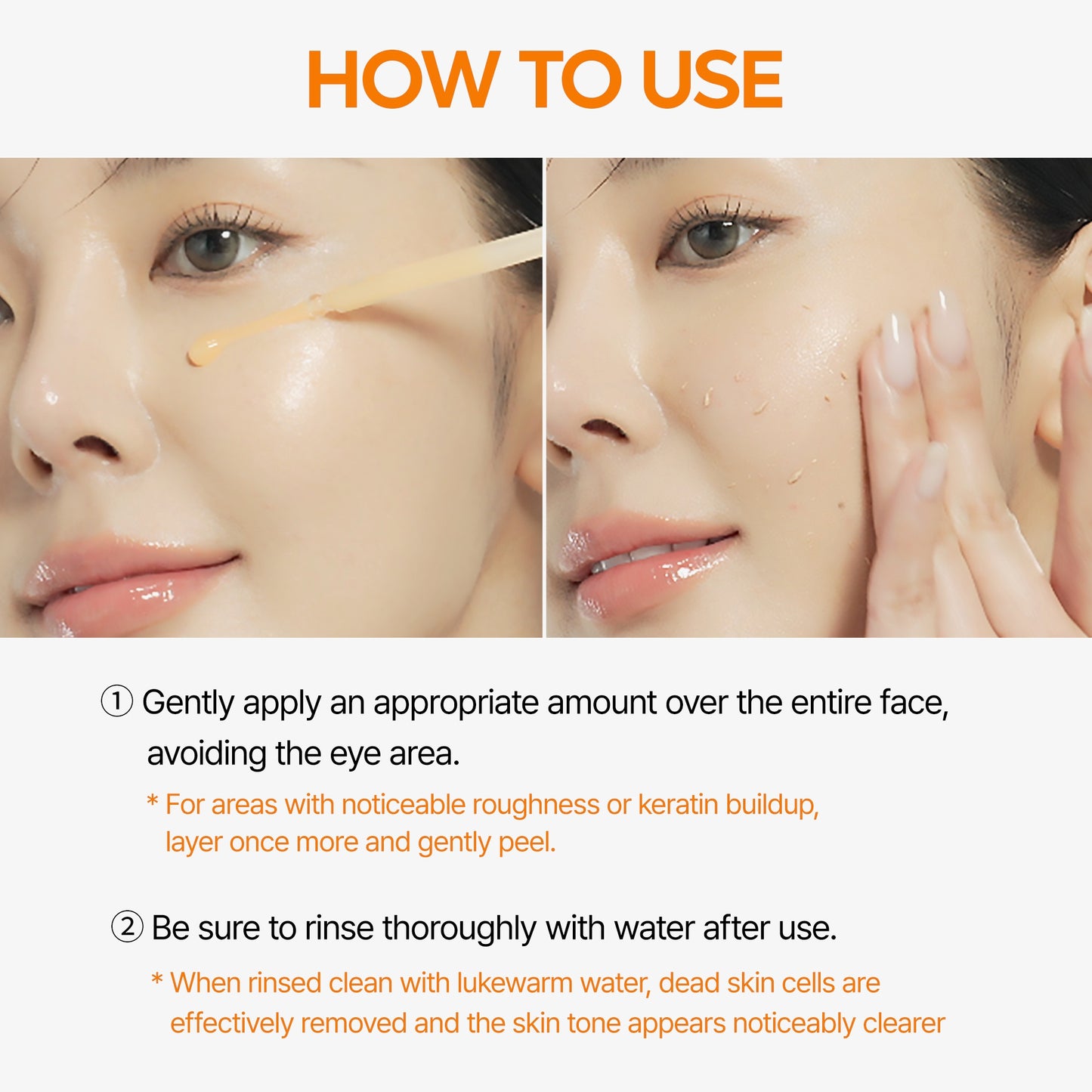 Instructions on how to use a skincare product with close-up images of a woman applying it.