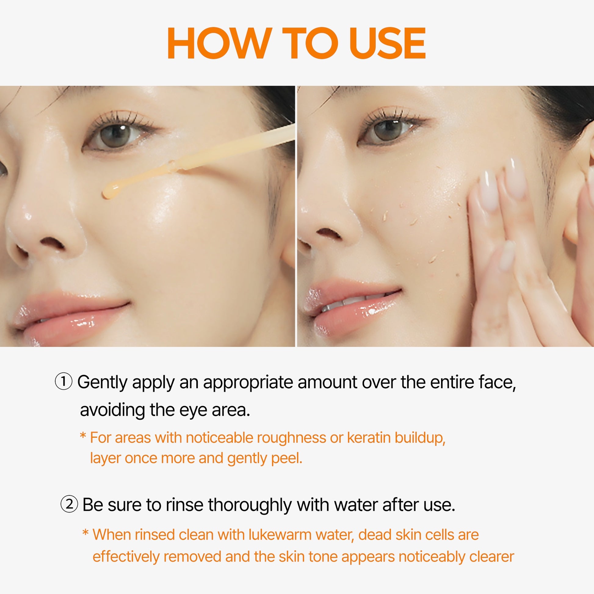 Instructions on how to use a skincare product with close-up images of a woman applying it.