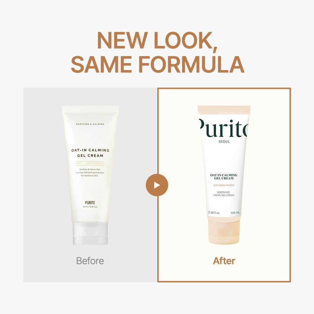 Before and after comparison of a skincare product packaging with 'purito' branding.