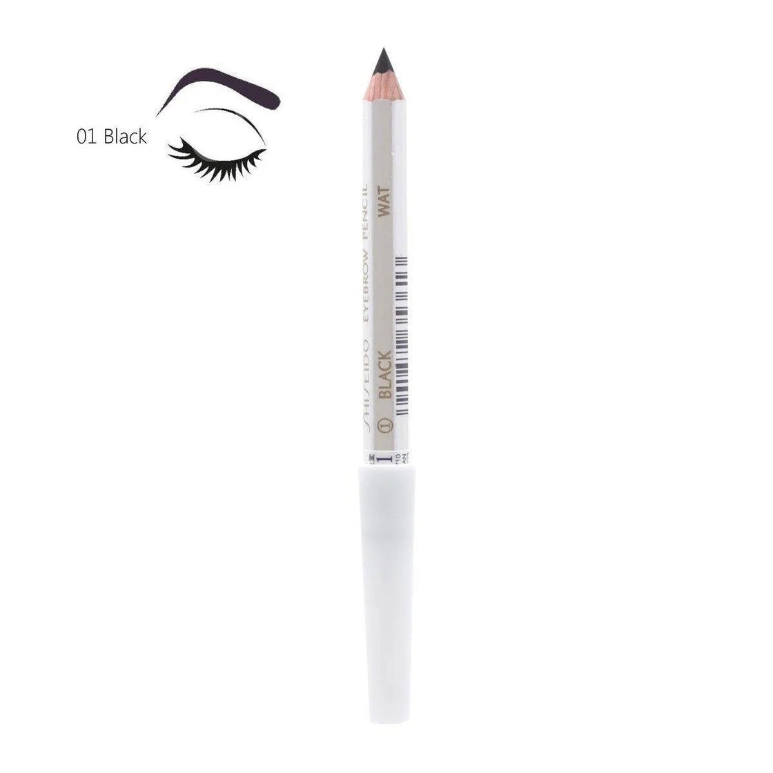 Shiseido Eyebrow Pencil