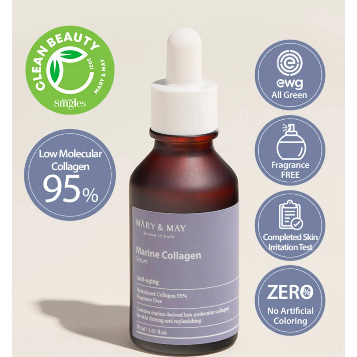 Mary & May Collagen Bounce Set