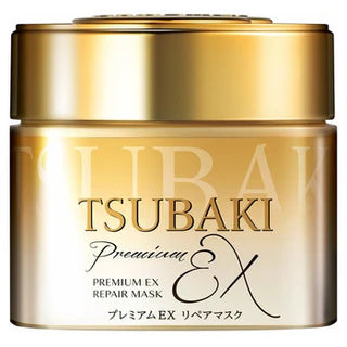 Shiseido Tsubaki Hair Mask 180g